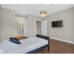 4204 Triomphe Pt, Beaumont, AB T4X0C4 Photo 37