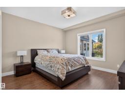 4204 Triomphe Pt, Beaumont, AB T4X0C4 Photo 45