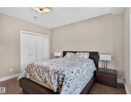 4204 Triomphe Pt, Beaumont, AB T4X0C4 Photo 46