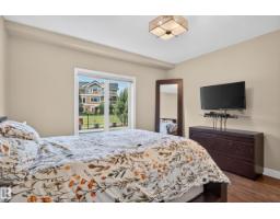 4204 Triomphe Pt, Beaumont, AB T4X0C4 Photo 47