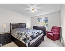 #101 10511 42 Av Nw, Edmonton, AB T6J7G8 Photo 9