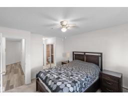 #101 10511 42 Av Nw, Edmonton, AB T6J7G8 Photo 10
