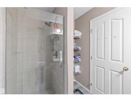 #101 10511 42 Av Nw, Edmonton, AB T6J7G8 Photo 12