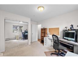 #101 10511 42 Av Nw, Edmonton, AB T6J7G8 Photo 14