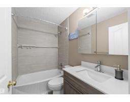 #101 10511 42 Av Nw, Edmonton, AB T6J7G8 Photo 15