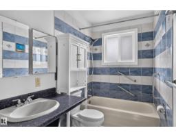 10508 60a Av Nw, Edmonton, AB T6H1K2 Photo 16
