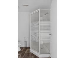 10508 60a Av Nw, Edmonton, AB T6H1K2 Photo 32