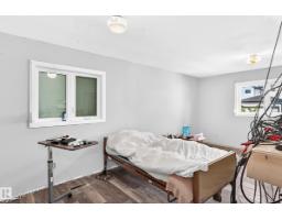 12424 46 St Nw Nw, Edmonton, AB T5W5E3 Photo 14