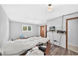 12424 46 St Nw Nw, Edmonton, AB T5W5E3 Photo 17