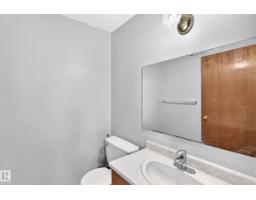 12424 46 St Nw Nw, Edmonton, AB T5W5E3 Photo 18