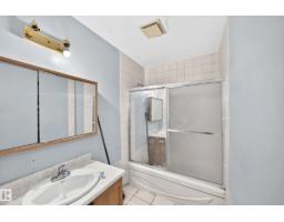 12424 46 St Nw Nw, Edmonton, AB T5W5E3 Photo 23