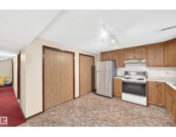 12424 46 St Nw Nw, Edmonton, AB T5W5E3 Photo 30