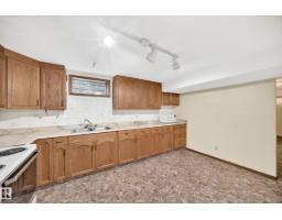 12424 46 St Nw Nw, Edmonton, AB T5W5E3 Photo 32