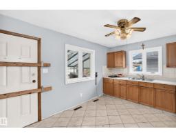 12424 46 St Nw Nw, Edmonton, AB T5W5E3 Photo 7