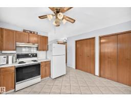 12424 46 St Nw Nw, Edmonton, AB T5W5E3 Photo 9
