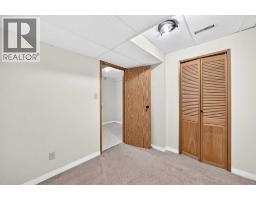 454 20 Avenue Nw, Calgary, AB T2M1C4 Photo 35