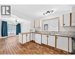 Hall - 454 20 Avenue Nw, Calgary, AB T2M1C4 Photo 6