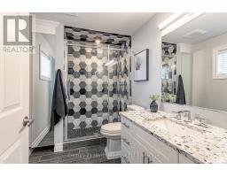 571 Tatham Boulevard, Woodstock, ON N4T0A7 Photo 27