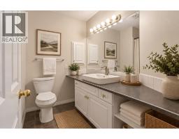 207, 2419 Erlton Road SW - photo 20