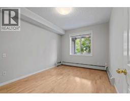 207, 2419 Erlton Road SW - photo 24