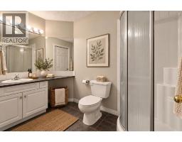 207, 2419 Erlton Road SW - photo 26