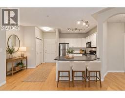 207, 2419 Erlton Road SW - photo 4