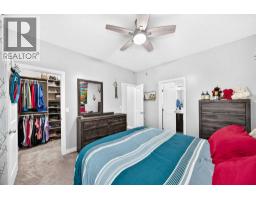 11 Bondar Gate, Carstairs, AB T0M0N0 Photo 18