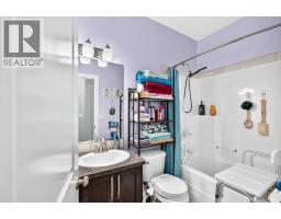 11 Bondar Gate, Carstairs, AB T0M0N0 Photo 19