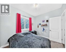 11 Bondar Gate, Carstairs, AB T0M0N0 Photo 24
