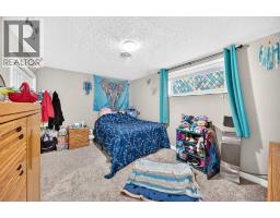 11 Bondar Gate, Carstairs, AB T0M0N0 Photo 35