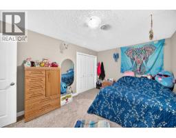 11 Bondar Gate, Carstairs, AB T0M0N0 Photo 36