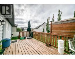 11 Bondar Gate, Carstairs, AB T0M0N0 Photo 45