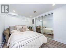 7407 Milburough Line E, Milton, ON L0P1B0 Photo 36