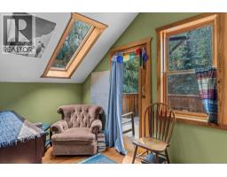 Kitchen - A And B, 132 Rundle Crescent, Canmore, AB T1W2L6 Photo 17