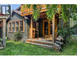2pc Bathroom - A And B, 132 Rundle Crescent, Canmore, AB T1W2L6 Photo 20