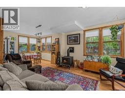 Sunroom - A And B, 132 Rundle Crescent, Canmore, AB T1W2L6 Photo 6