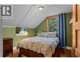 4pc Bathroom - A And B, 132 Rundle Crescent, Canmore, AB T1W2L6 Photo 14