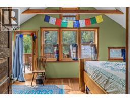 Primary Bedroom - A And B, 132 Rundle Crescent, Canmore, AB T1W2L6 Photo 16