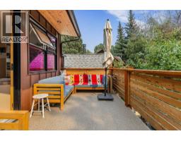 A And B, 132 Rundle Crescent, Canmore, AB T1W2L6 Photo 36
