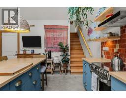 A And B, 132 Rundle Crescent, Canmore, AB T1W2L6 Photo 30