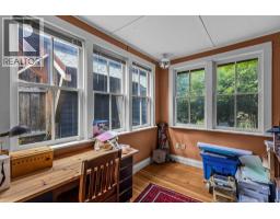 4pc Bathroom - A And B, 132 Rundle Crescent, Canmore, AB T1W2L6 Photo 8