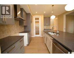 127 Sundown Crescent - photo 9