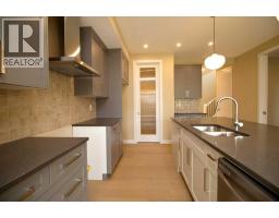 127 Sundown Crescent - photo 7