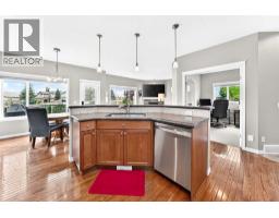 Dining room - 316, 1 Glensummit Close Se, Cochrane, AB T4C2J9 Photo 11
