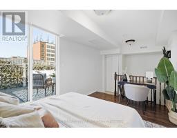 225 - 11 Ruttan Street, Toronto, ON M6P0A1 Photo 27