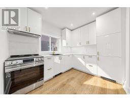 Main - 7 Tullis Drive, Toronto, ON M4S2E2 Photo 17