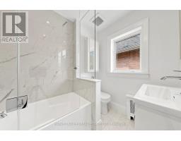 Main - 7 Tullis Drive, Toronto, ON M4S2E2 Photo 33