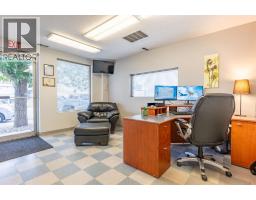 1944 11 Avenue Nw, Medicine Hat, AB T1C1T6 Photo 10