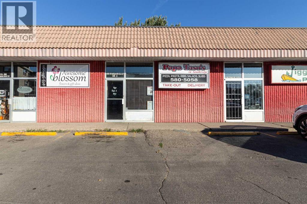 E, 303 Southridge Drive SE, Medicine Hat