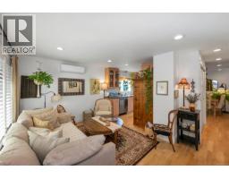 4826 West Saanich Rd, Saanich, BC V8Z3H5 Photo 10